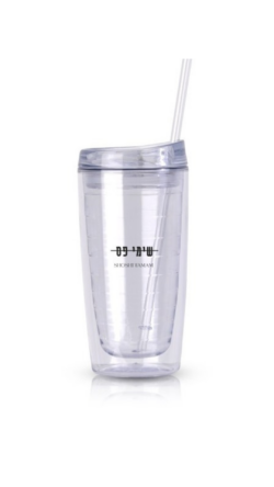 כוס ״שימי פס״