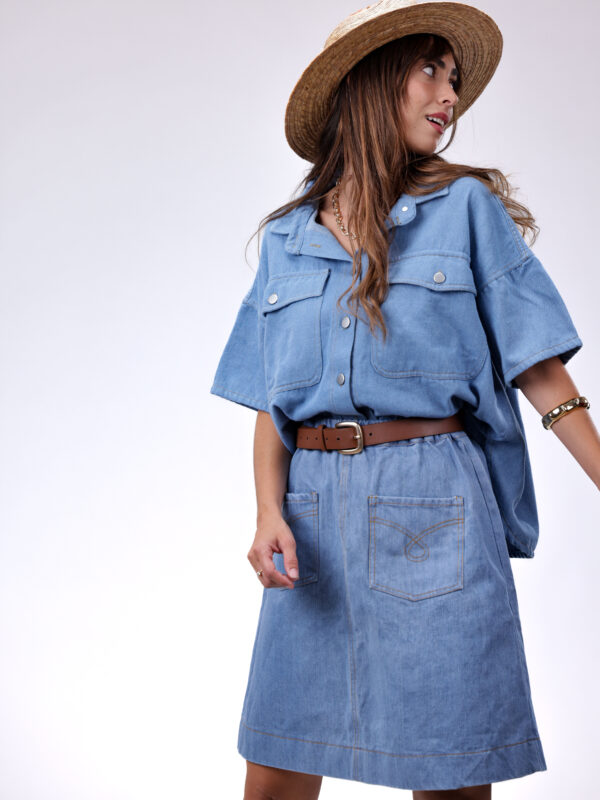 חצאית ג׳ינס